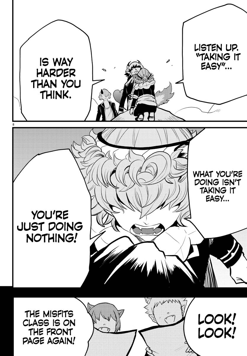 Mairimashita! Iruma-kun, Chapter 251 image 07